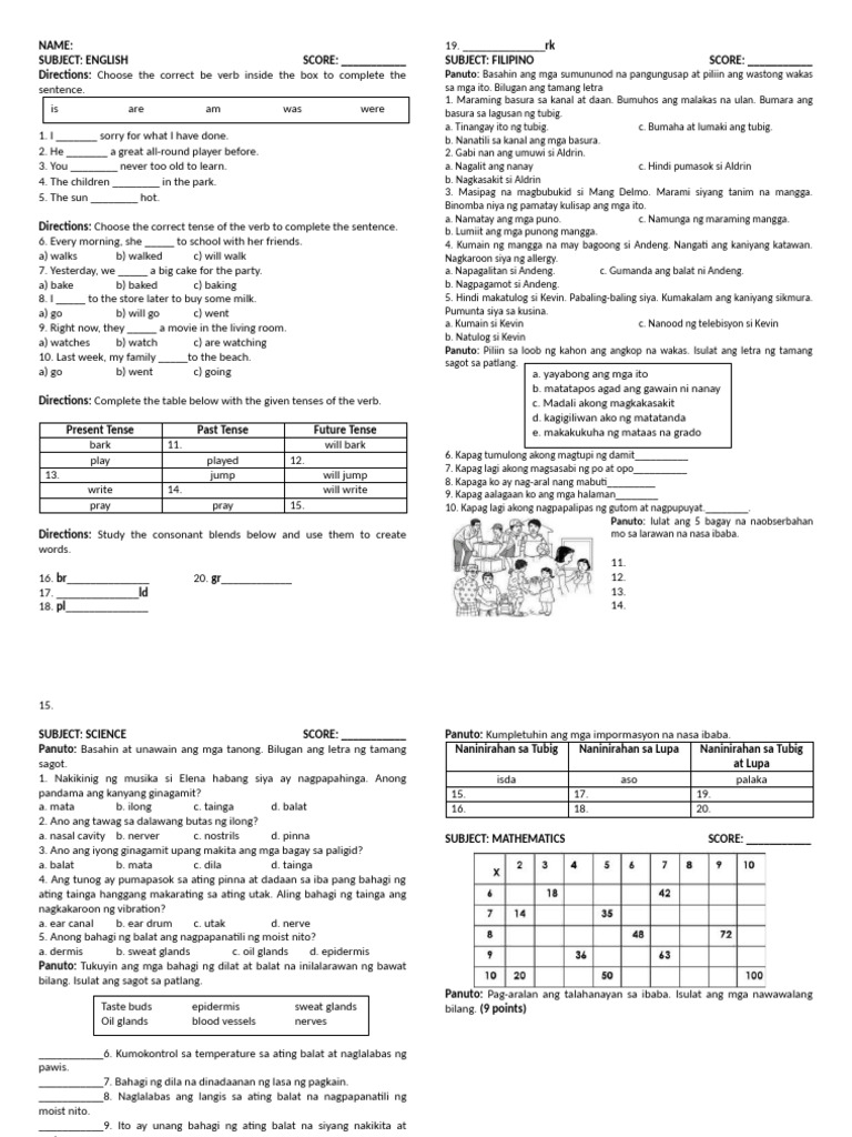 Summative Test - Week 4 | PDF