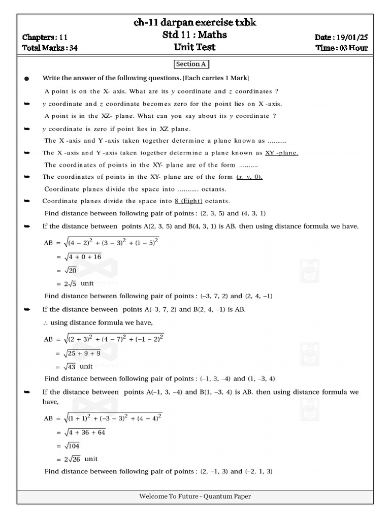 Std 11 Maths Unit Test Chapter 11 | PDF