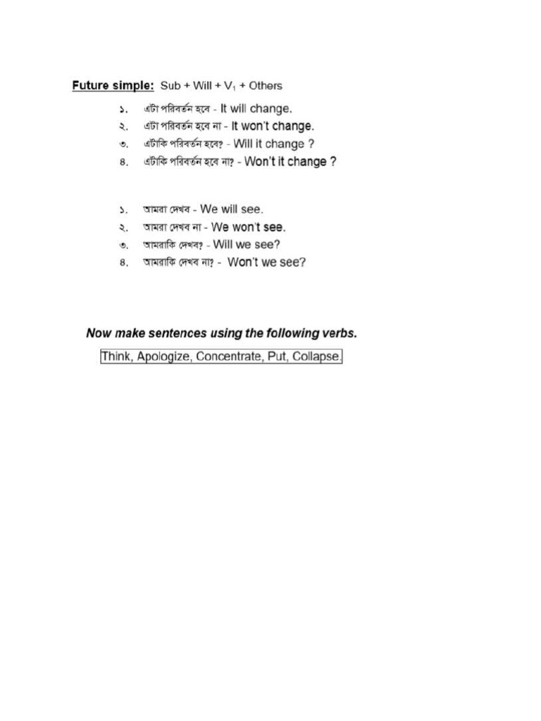 Future Simple Example | PDF