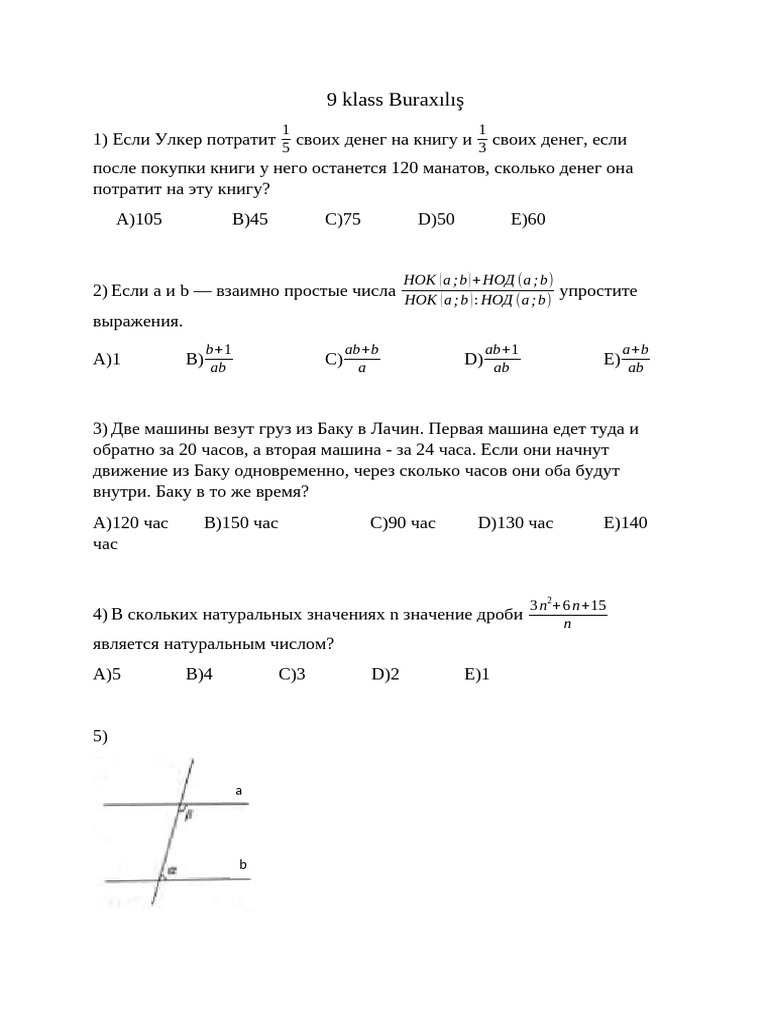 9 Klass Buraxılış | PDF