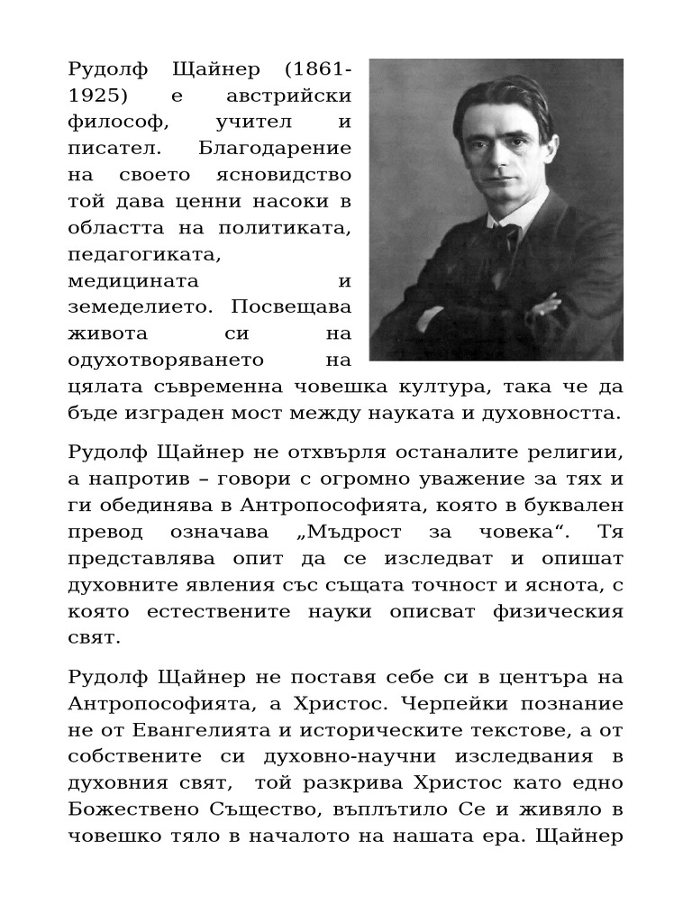 23 | PDF