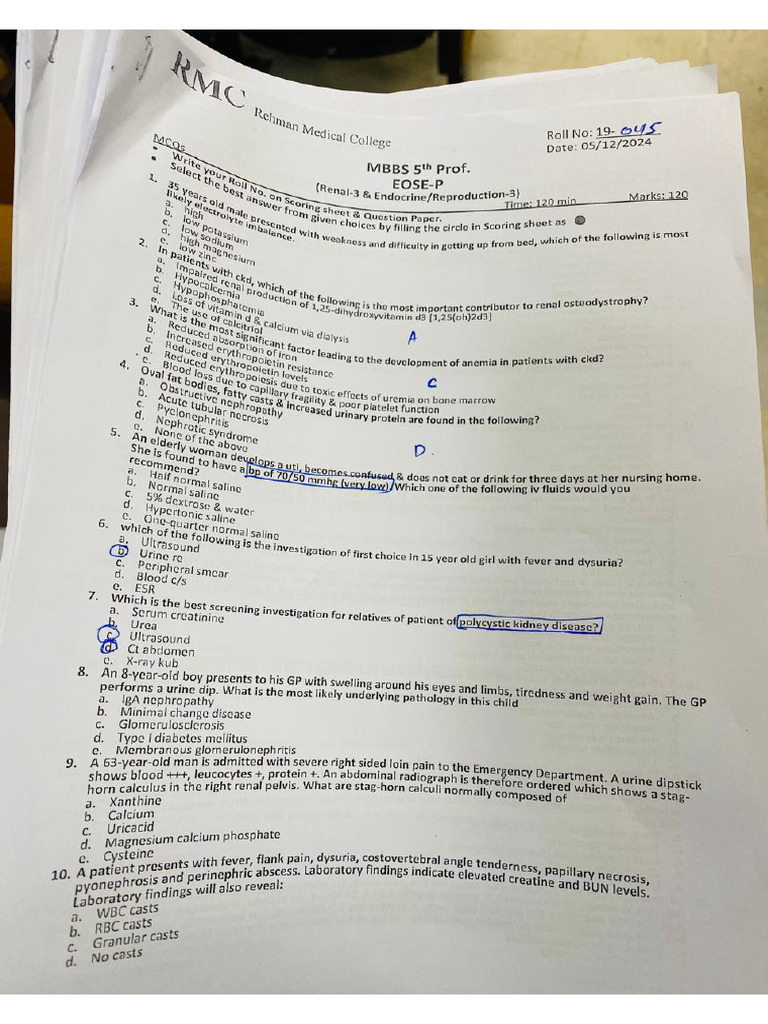 RMC Block P 24 | PDF