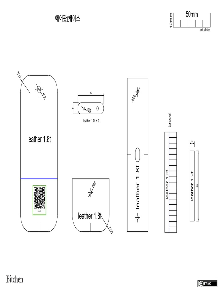 2_airpods (1) | PDF