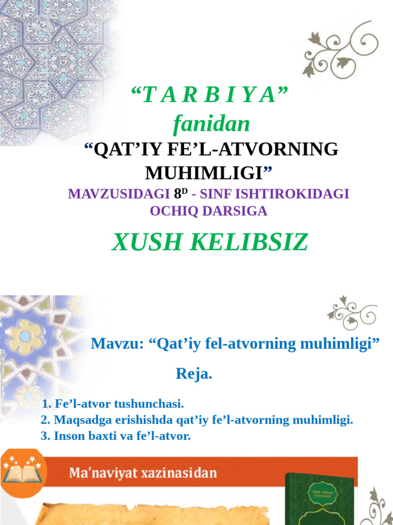 Qaynona bilan anal porno