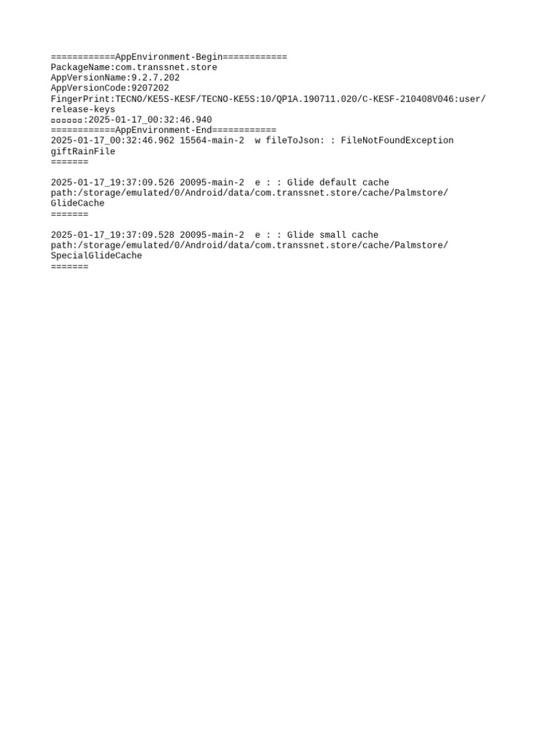 App Debug Log for Developers | PDF