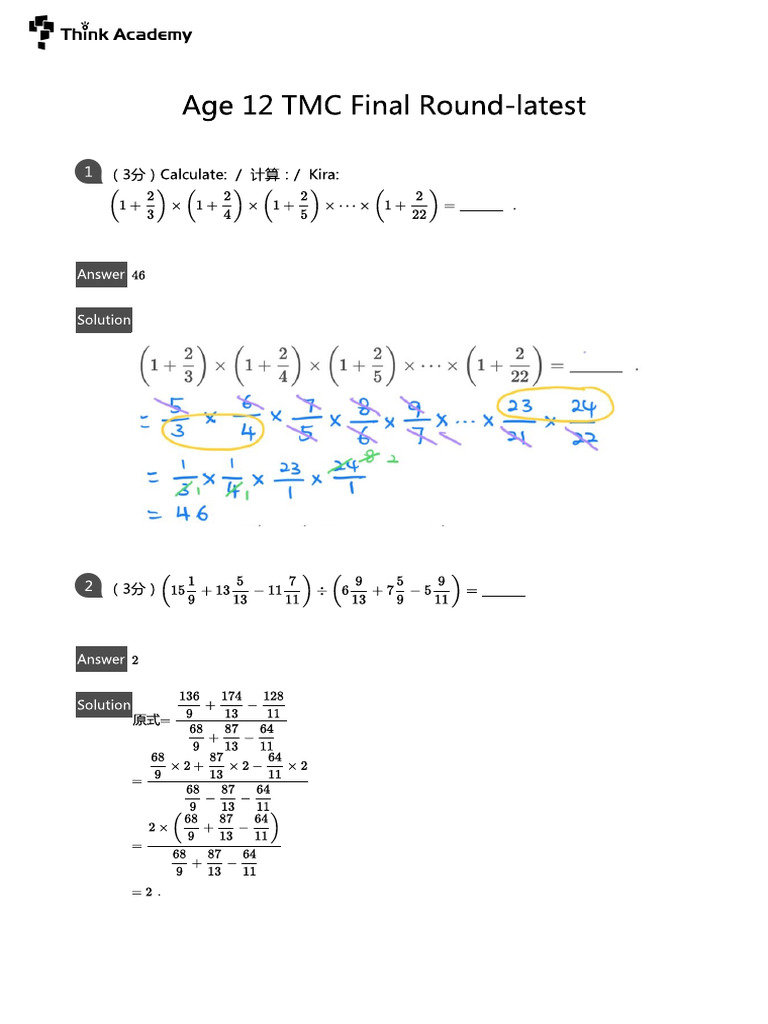 Age 12 TMC Final Round answer | PDF