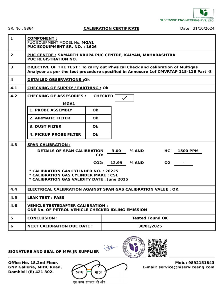 Samarth Krupa Puc Centre_67232fb89963fe51866060bb | PDF