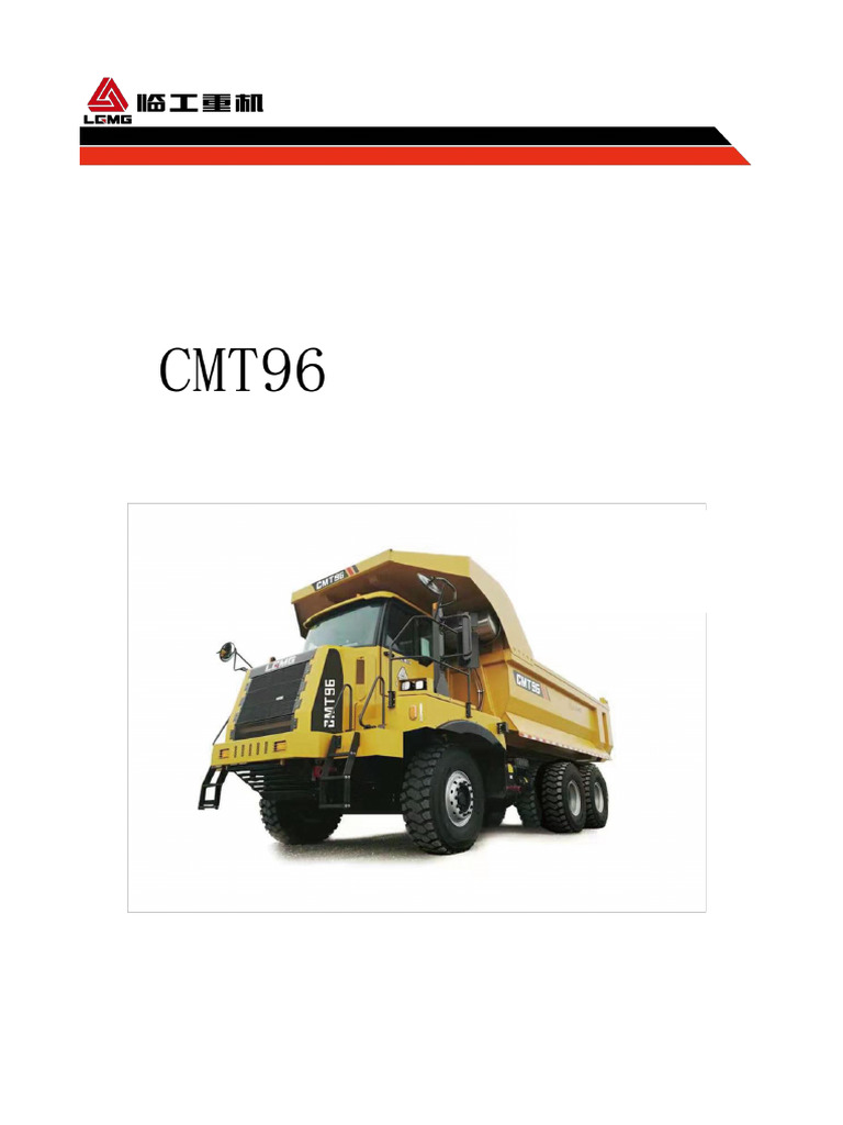 CMT96 Off-Highway Dump Truck Brake Manual | PDF | Valve | Brake