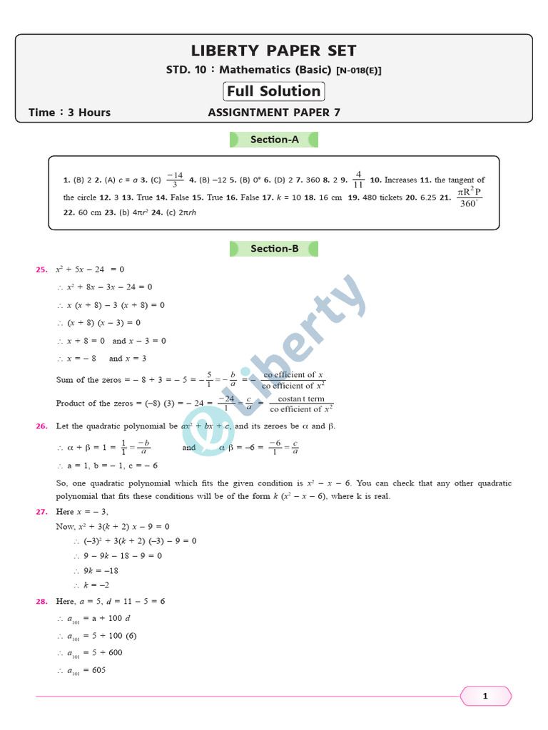 Solving Quadratic Equations | PDF | Quadratic Equation | Mathematical ...