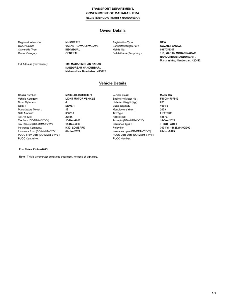 Vahan parivahan gov in selfbacklog vahan ui backlogselfentryreceipt