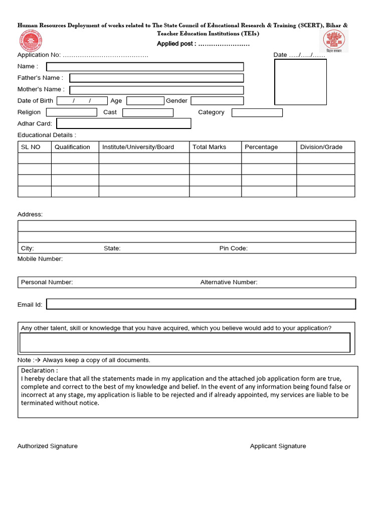 SCERT Bihar Application Form Guide | PDF