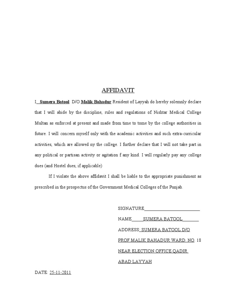 Affidavit of Sumera Batool | PDF