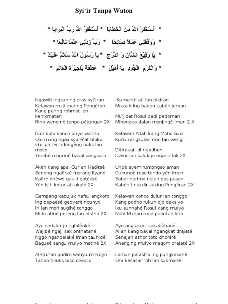 Ikki yigit, qiz, biseksual