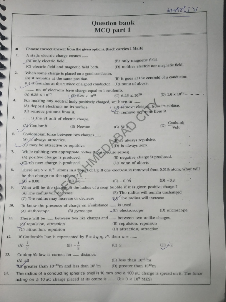 Mcq Solution Questionbank Pdf