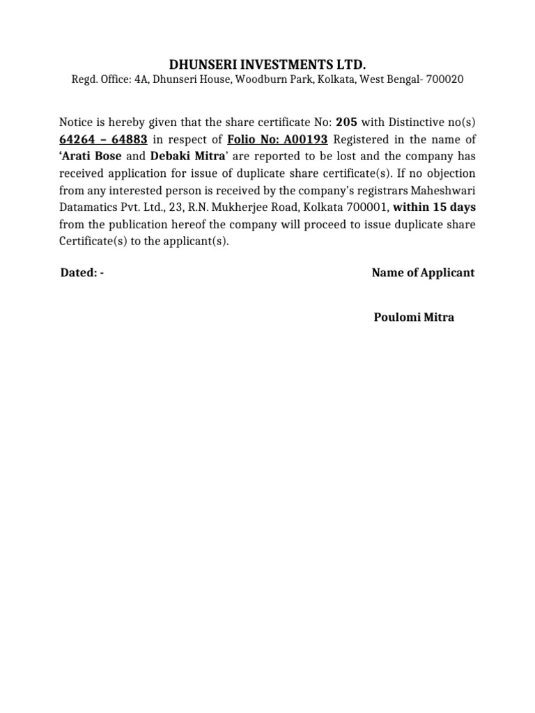 Newspaper Notice Datamatics | PDF