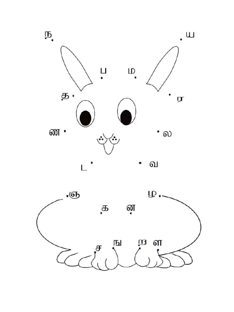 6 9 | PDF