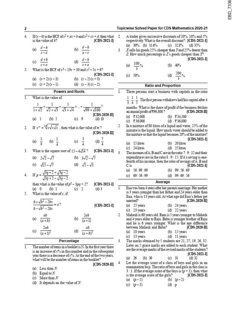CDS Mathematics Solved Papers 2020-21 | PDF