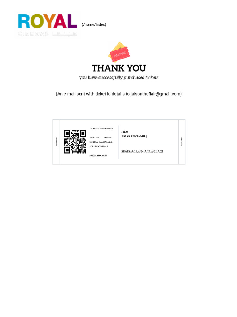 Ticket | PDF