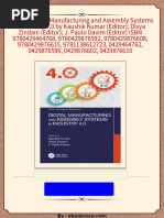 DRIVE 1993〜 2026 -GLAY complete BEST セット Previewpdf | PDF | Internet Of Things | Computing