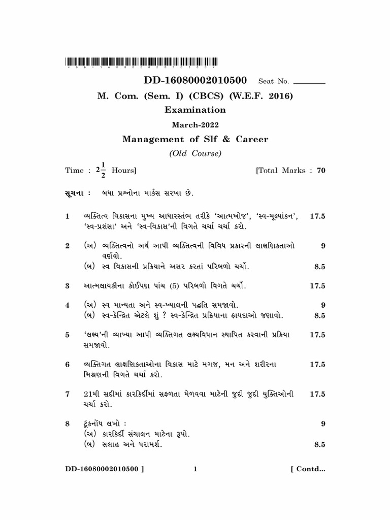 M com sem 1 external march 2022 management of self career pdf