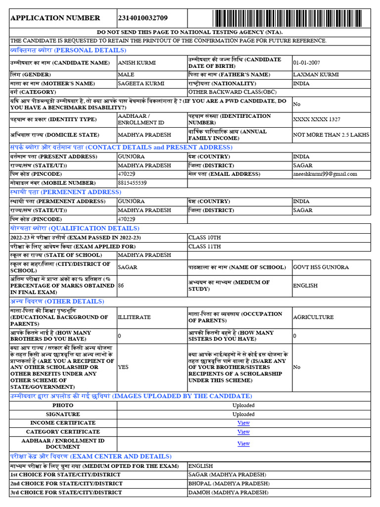 Application Number 2314010032709: View View View | PDF