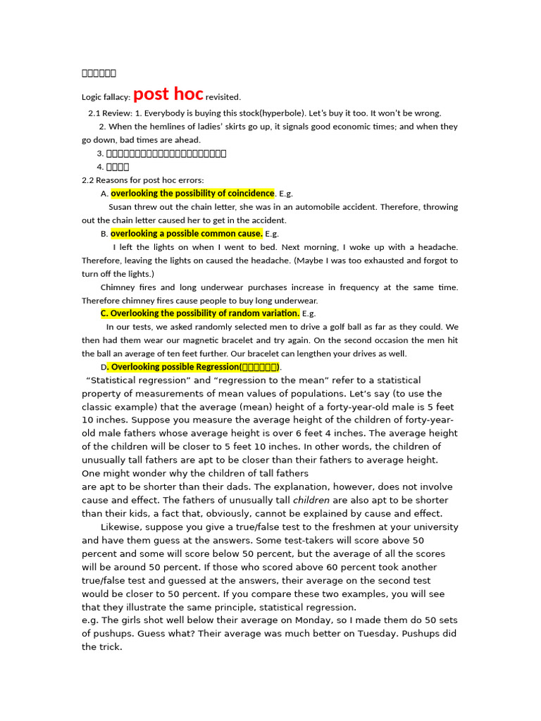 Logic Fallacies Explained: Post Hoc & Induction | PDF | Inductive ...
