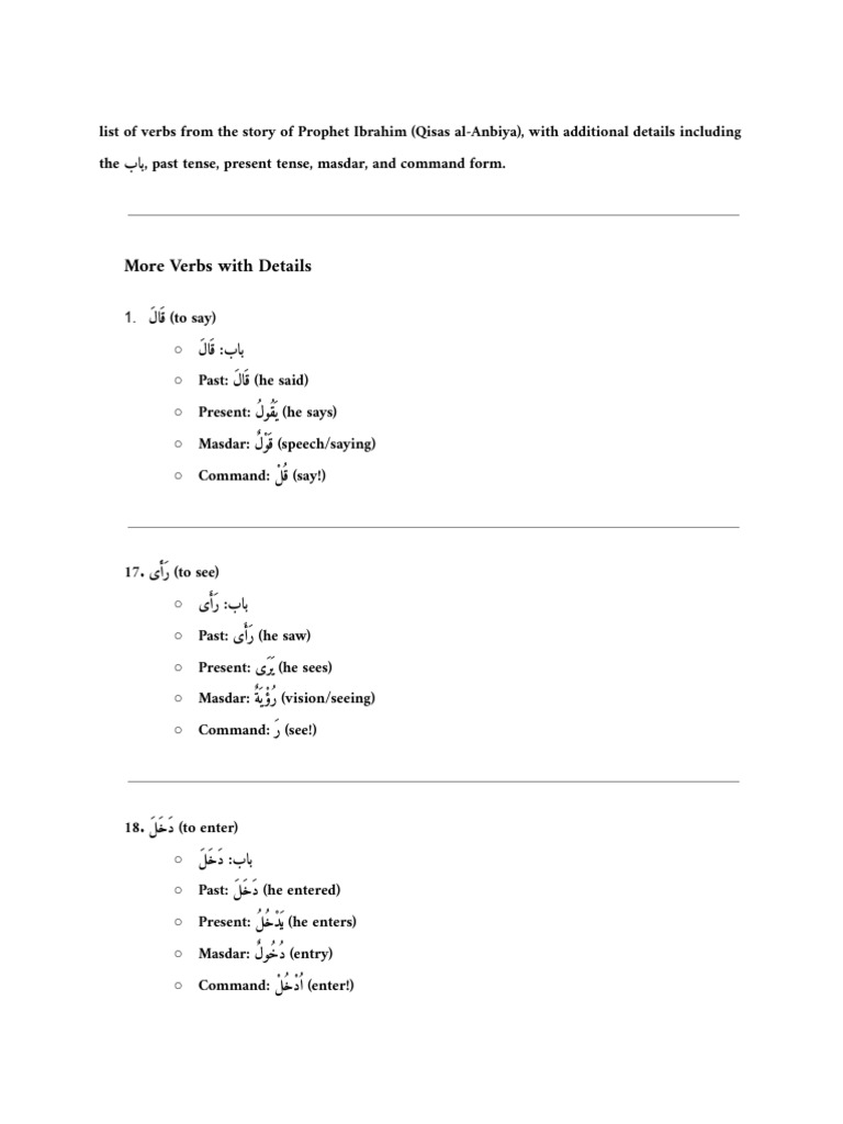 common-verbs-from-the-story-of-prophet-ibrahim-p4-pdf-languages-of