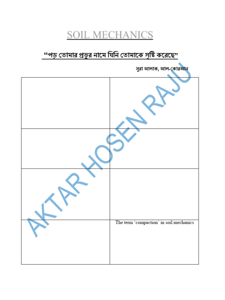 Soil Mcq Done Pdf Soil Mechanics Porosity