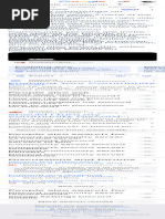 custom_search_1078382107891597374 | PDF | Password | Computer ...