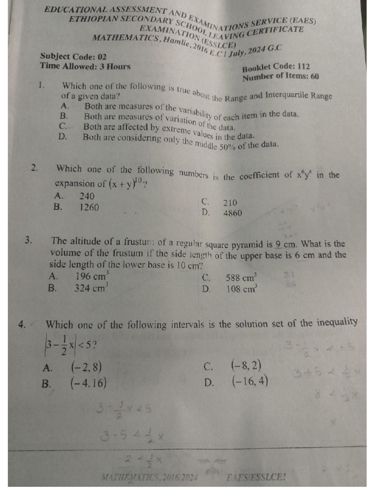 2016 Mathematics EUEE Guide for Science | PDF