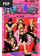ワンピースマガジン　懸賞　クリアファイル　ハンコック　vol.11 One Piece Vol.11 | PDF