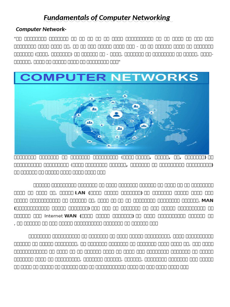 Fundamentals of Computer Networking | PDF