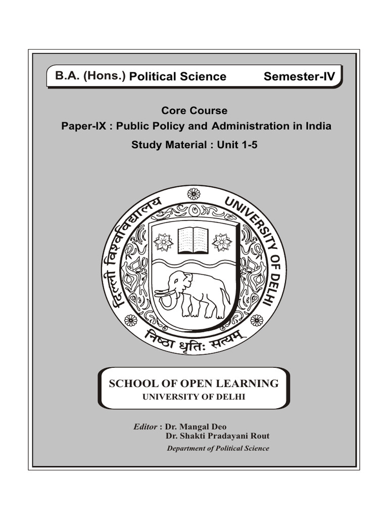 Public Policy and Administration in India | PDF