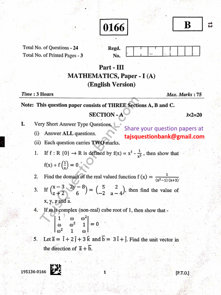 Share Your Question Papers Here | PDF