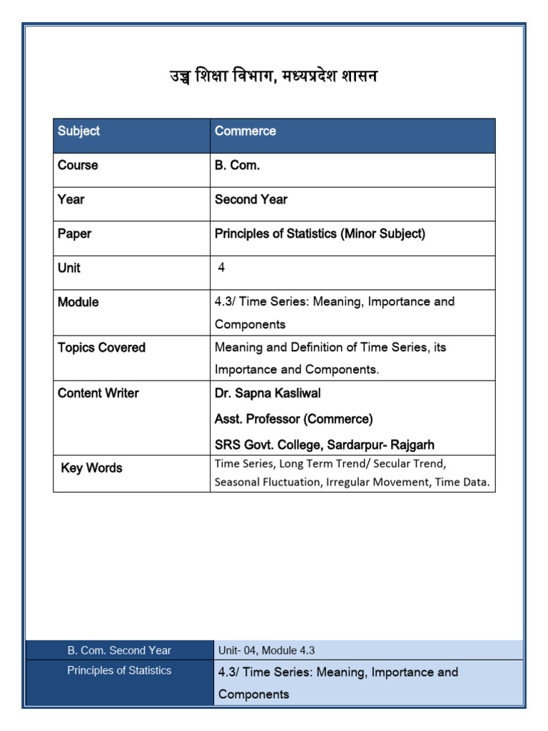Stat 4.3 E-Text | PDF