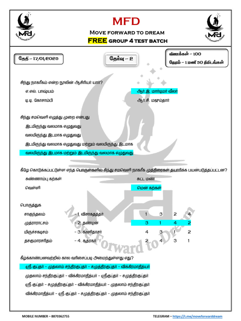 Free Test Batch for Move Forward Dream | PDF
