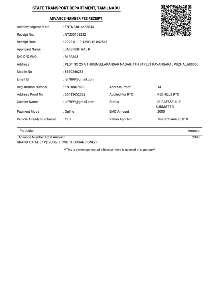 Tamil Nadu RTO Advance Fee Receipt | PDF