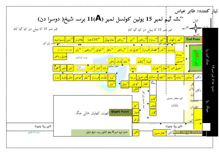 Map 2 | PDF