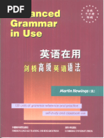 外国のための日本語　例文・問題シリーズ2～18(著者:名柄　迪）総計:14冊 1 副詞 外国人のための日本語 例文・問題シリーズ |本 | 通販