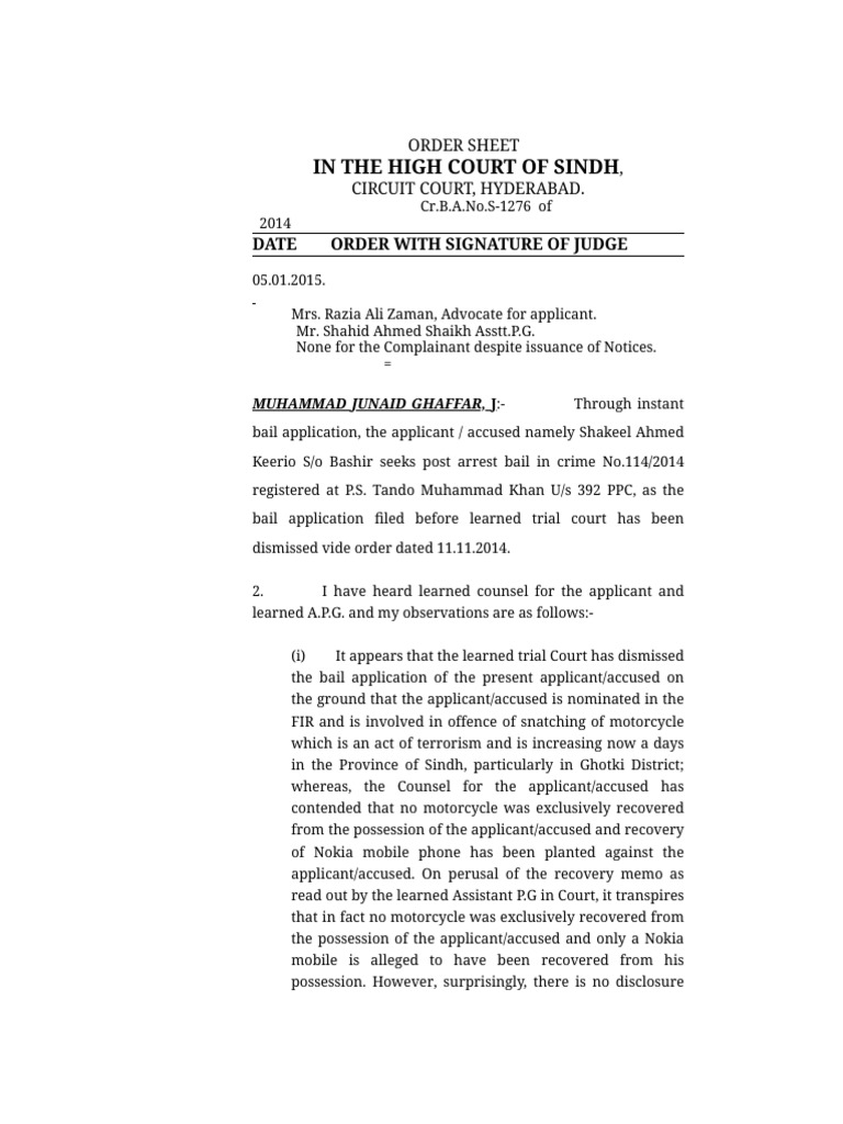 Order sheet pdf bail criminal justice