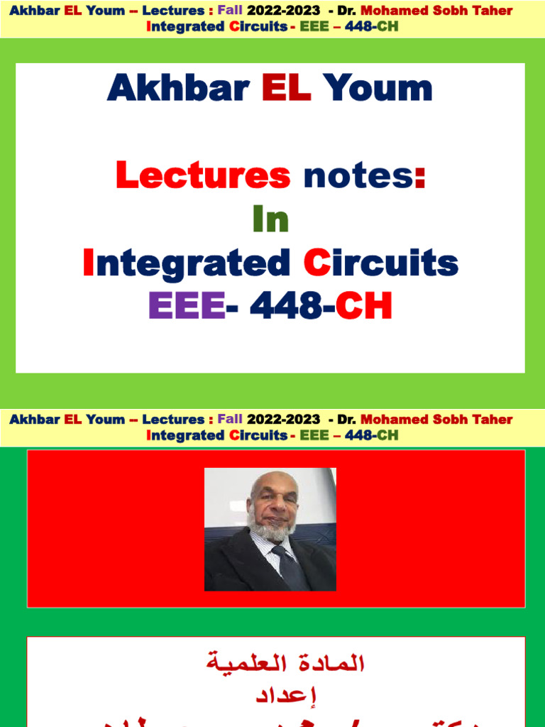 Integrated Circuits Lecture Notes EEE-448 | PDF