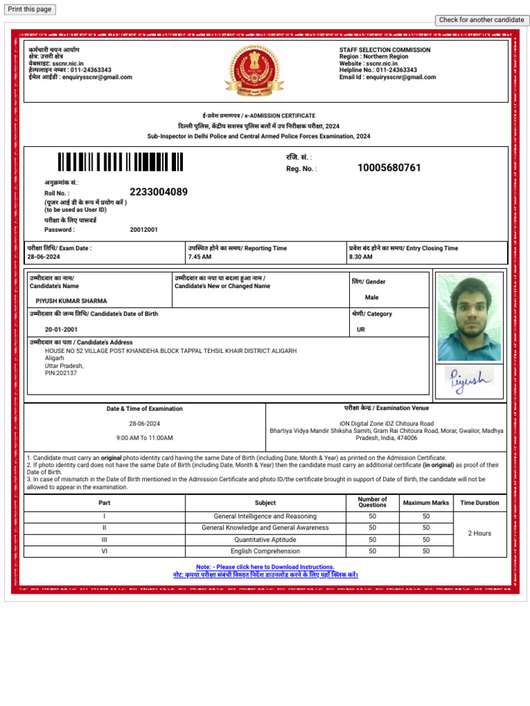 STAFF SELECTION COMMISSION (SSC) - Department of Personnel & Training ...