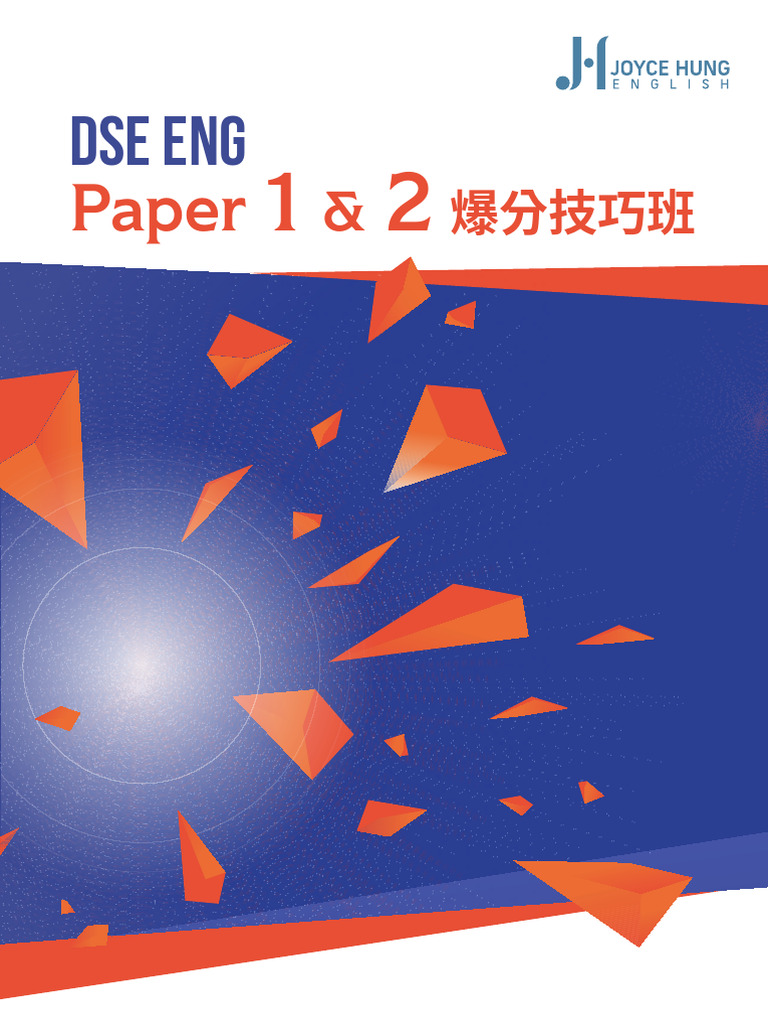 Courses ENG0271 Files 1727068001721 | PDF
