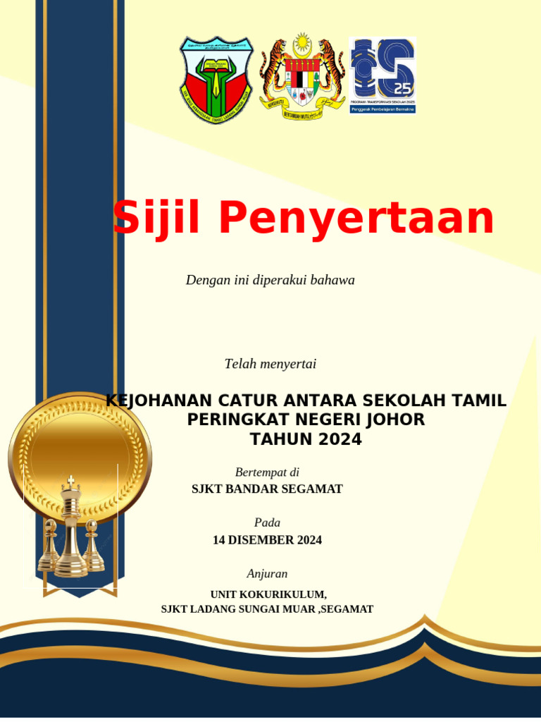 Sijil | PDF