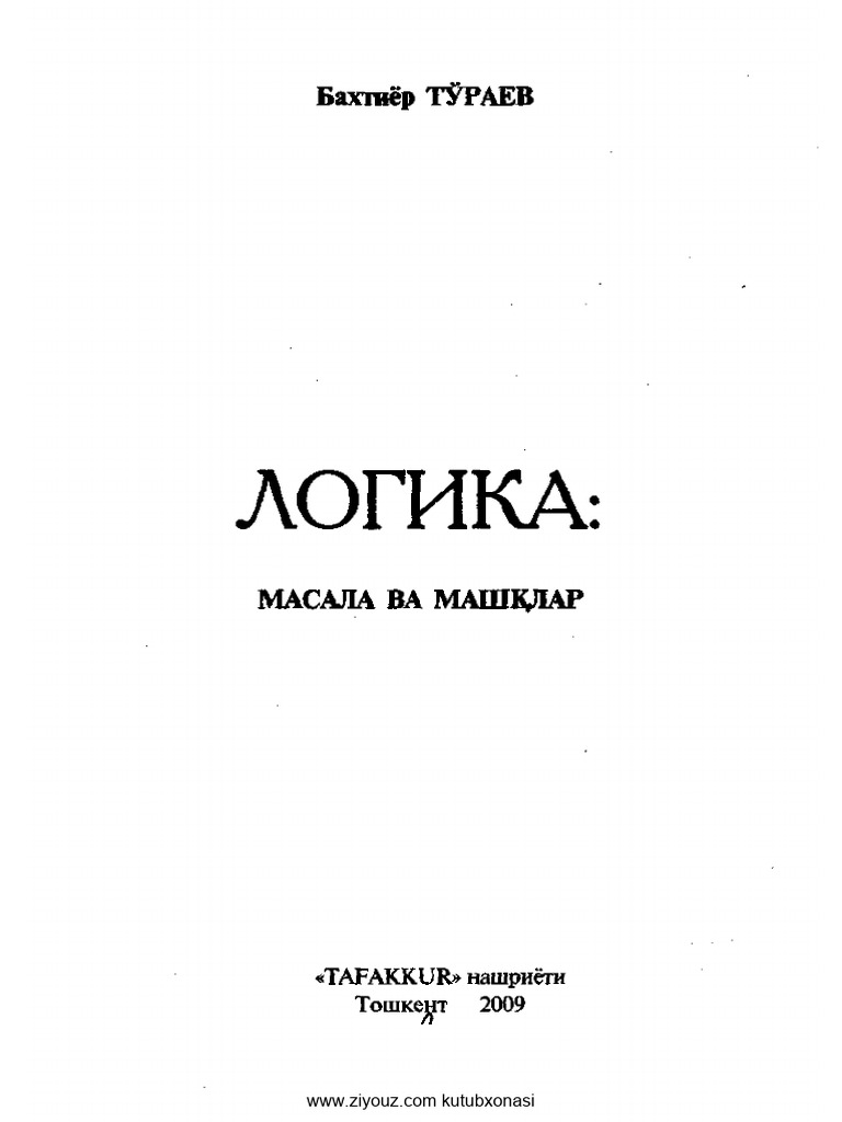 Logika Masala Va Mashqlar Baxtiyor To Rayev PDF