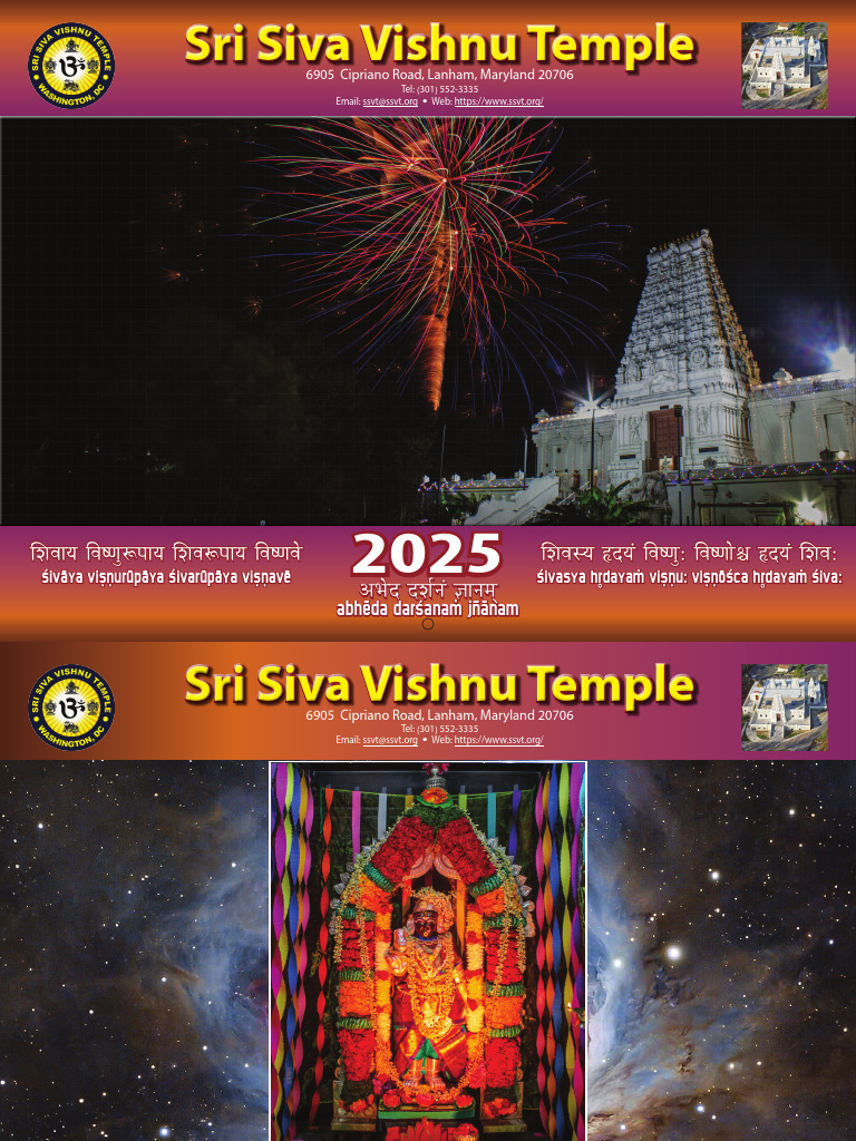 SSVT Calendar 2025 New | PDF