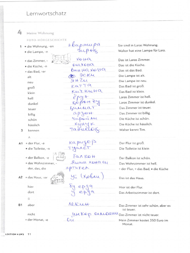 A1.1 4-Lektion | PDF