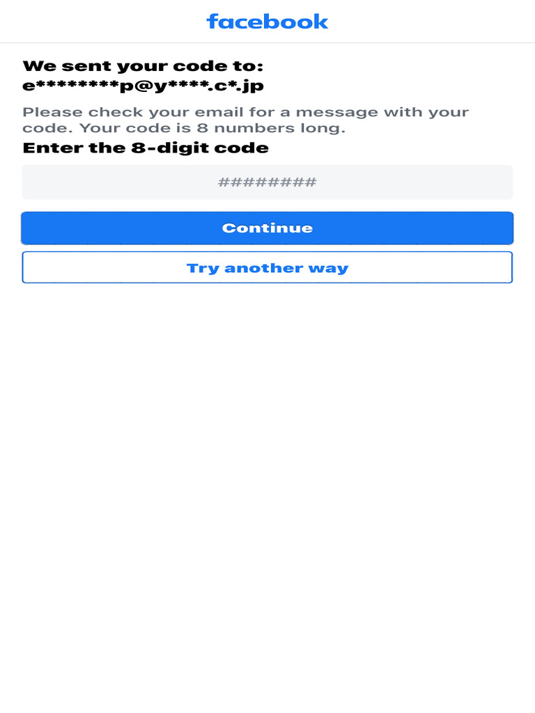 Facebook Code Verification Process | PDF