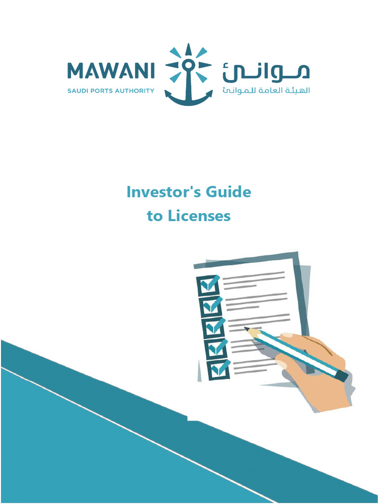 Investor's Licensing Guide for Saudi Ports | PDF | License | Cargo