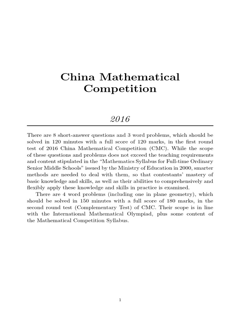 2022 China Mathematical Competition | PDF | Mathematics | Mathematical ...